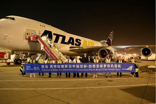 順豐向國際物流巨頭邁進(jìn)了一步