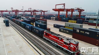 一張貨運車票破解融資難題 西安在全國首創(chuàng) 國際物流運單融資 模式