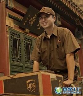 供應(yīng)廣州到法屬圭亞那快遞,廣州東圃國際快遞服務(wù),包裹快遞_交通運(yùn)輸_世界工廠網(wǎng)中國產(chǎn)品信息庫