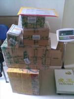 供應(yīng)四川成都周邊城市國際快遞服務(wù)_交通運輸_世界工廠網(wǎng)中國產(chǎn)品信息庫